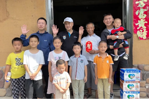 李子園xCleer:慈善托起師者大愛，用愛與責(zé)任助推鄉(xiāng)村振興