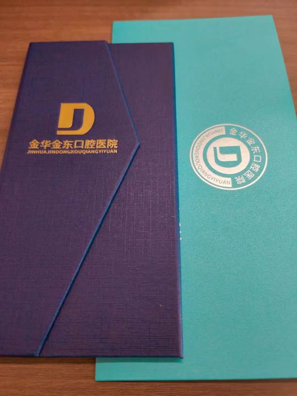 員工福利|李子園公司攜手金東口腔醫(yī)院，為員工口腔健康護(hù)航